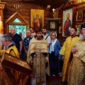 Photo 24